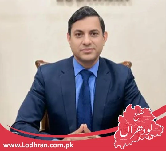 DC Lodhran